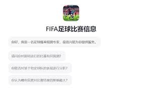 卡利亚里与皮萨卡内续约至2028年，展望未来
