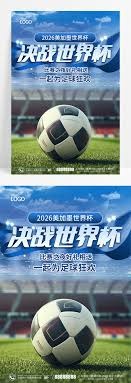 中超最新动态 大连英博五连胜冲击前三